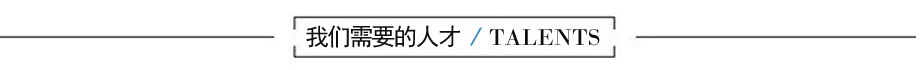 line2.png